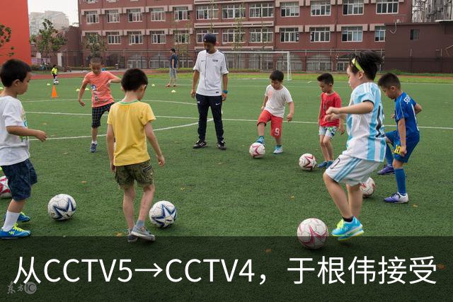 从CCTV5→CCTV4，于根伟接受《海峡两岸》采访谈孝顺