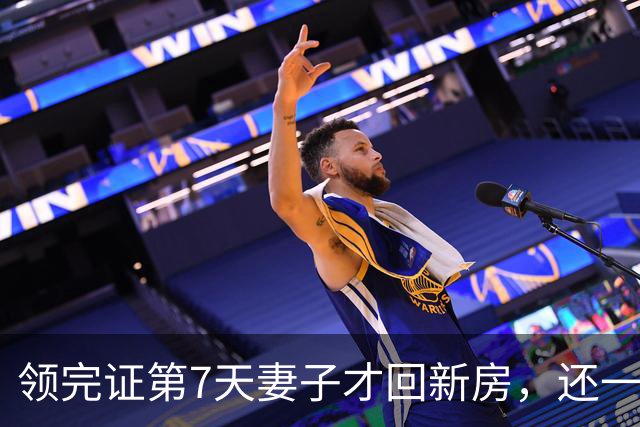 领完证第7天妻子才回新房，还一脸得意以为我得哄着她，发现大门换了锁，她在楼道里拍门质问，我只隔着门缝回了一句：滚